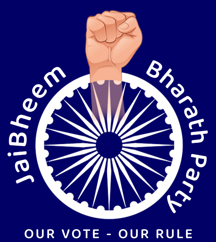 BHIM ARMY DELHI - Yeh hmre samaj ka logo bnaya hai ek bhai ne jade se jade  share aagr acha lage toh 🙏 jai bhim jai bharat ♥️ | Facebook